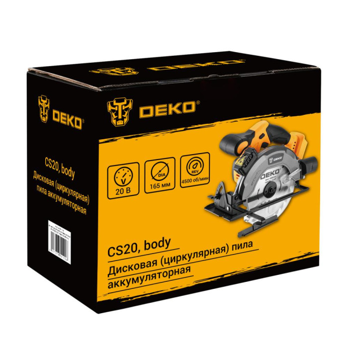 Пила циркулярная аккумуляторная DEKO CS20 084-1154