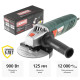 Углошлифмашина Hammer USM900D