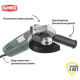 Углошлифмашина Hammer USM1050A