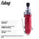 Пневмовинтоверт прямой FUBAG SL100 (прямой)