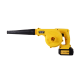 Воздуходувка аккумуляторная Huter CB-20Li EA +