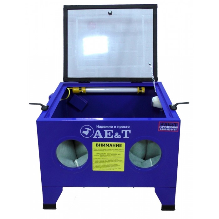 Камера пескоструйная AE&T T06301 (90л) настольная