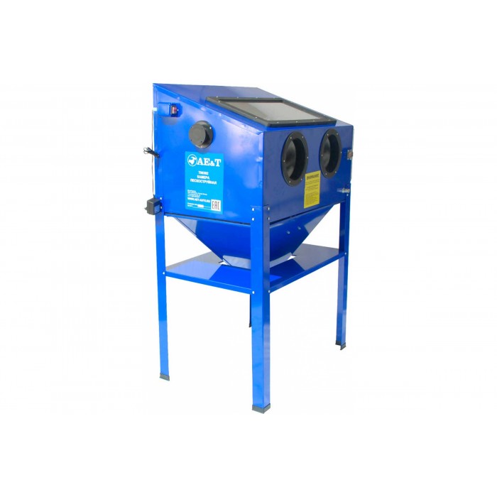 Камера пескоструйная AE&T T06302 (220л)