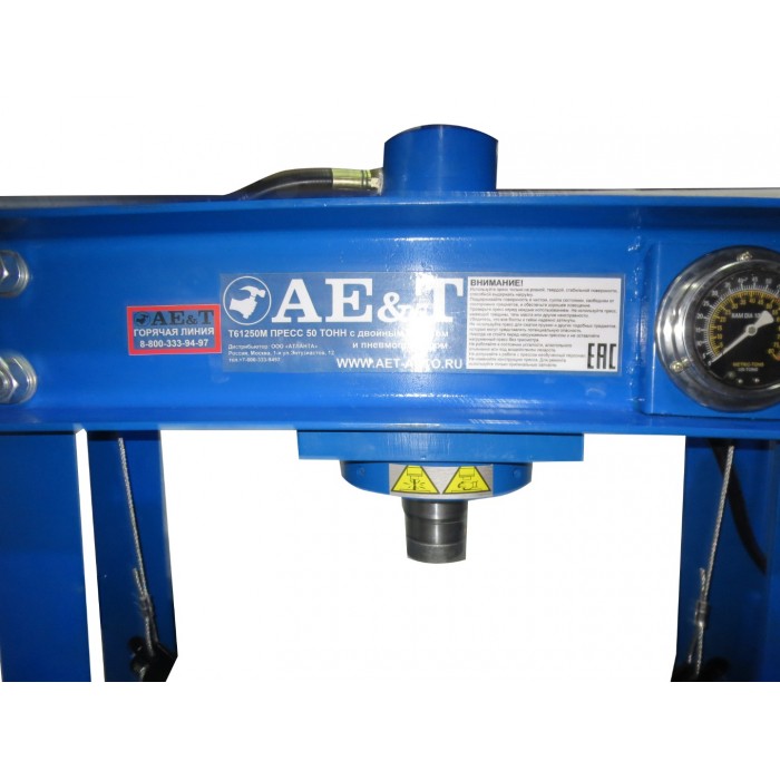 Гидравлический пресс AE&T T61250M (50т)