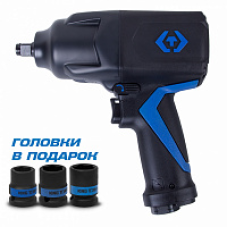 Гайковерт пневматический ударный 1/2", 1288 Нм, в комплекте 3 торцевые головки KING TONY P33481-095B