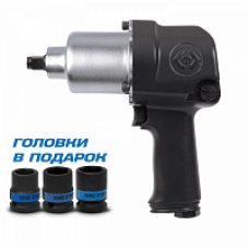 Гайковерт пневматический ударный KING TONY P33411-040B, 1/2", 678 Нм, в комплекте 3 торцевые головки