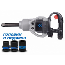 Гайковерт пневматический ударный KING TONY P33672-160B, 3/4", 2170 Нм, удлиненный, в комплекте 3 торцевые головки