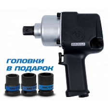 Гайковерт пневматический ударный 3/4", 949 Нм, в комплекте 3 торцевые головки KING TONY P33611-055B