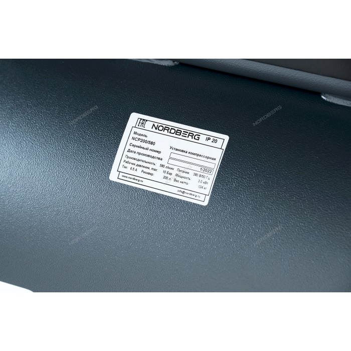 Воздушный компрессор NORDBERG  NCP200/580