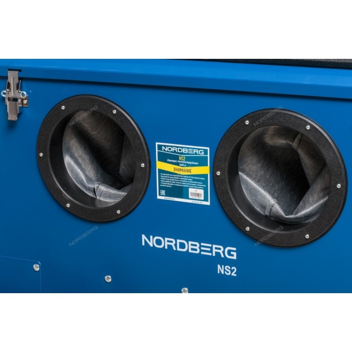 Пескоструйная камера фронтальная загрузка 220 л NORDBERG NS2