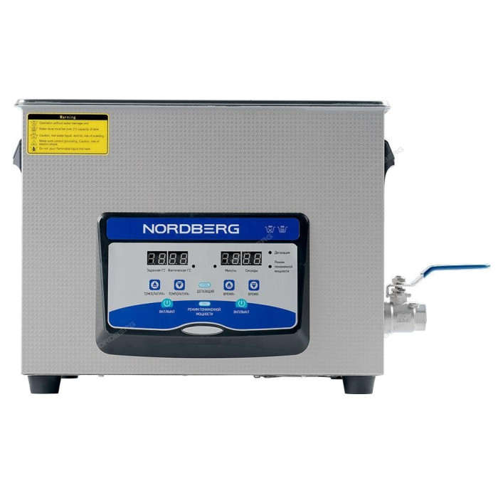 Ультразвуковая мойка NORDBERG NU150D (с подогревом, 13 л)