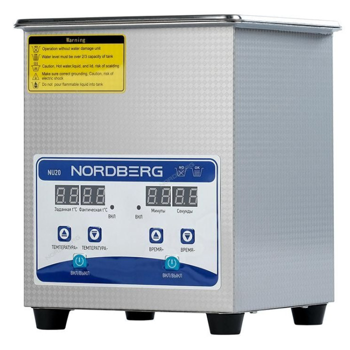 Ультразвуковая мойка NORDBERG NU20 (с подогревом, 1,7 л)