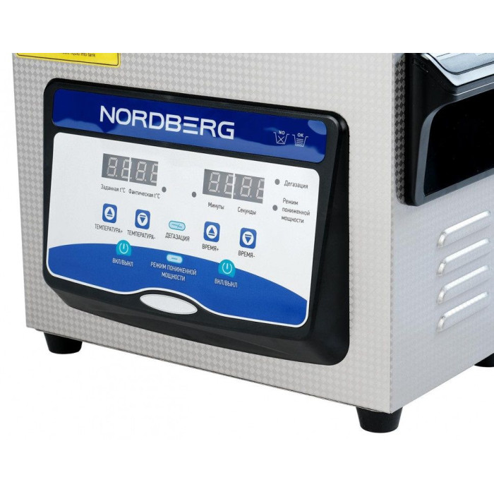 Ультразвуковая мойка NORDBERG NU32D (с подогревом, 2,8 л)