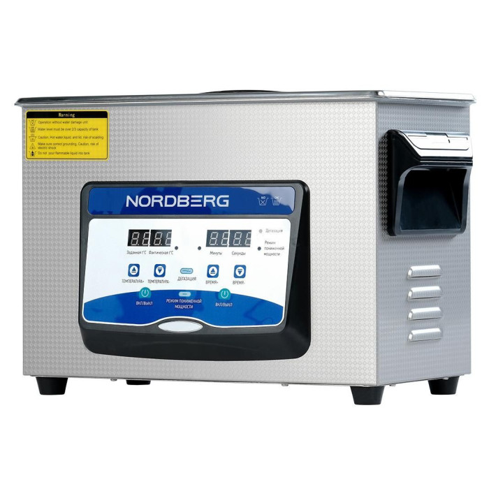 Ультразвуковая мойка NORDBERG NU45D (с подогревом, 3,95 л)