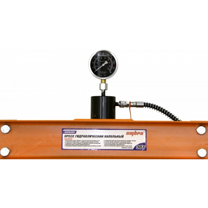 Пресс гидравлический напольный Ombra OHT630V (30 т)