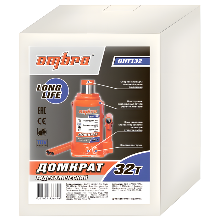 Домкрат гидравлический Ombra OHT132 (32т)