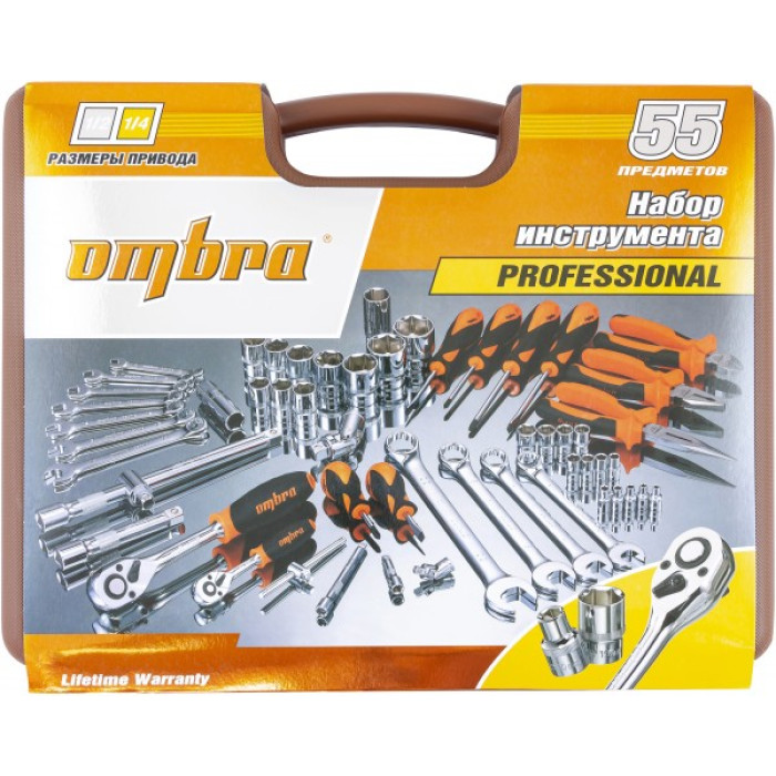 Набор инструмента универсальный Ombra OMT55S (55 предмета) (1/2; 1/4)