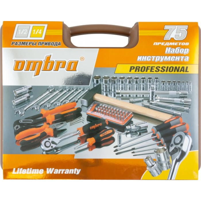 Набор инструмента универсальный Ombra OMT75S (75 пр.)