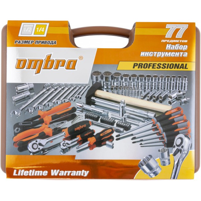 Набор инструмента универсальный Ombra OMT77S12 (77 пр.)