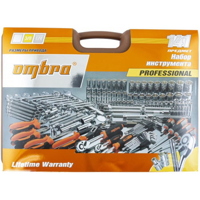 Набор инструмента универсальный Ombra OMT141S (141 пр.)