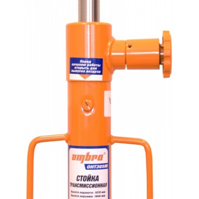 Стойка трансмиссионная Ombra OHT305V (г/п 500 кг)