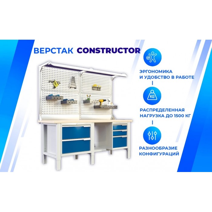 Верстак Верстакофф MCN 0752.S7