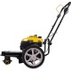 Газонокосилка LMH5640