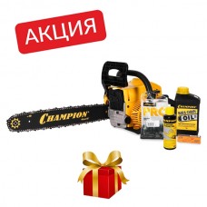 Бензопила Champion A251-18 + подарок