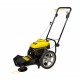 Газонокосилка LMH5640