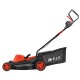 Газонокосилка электрическая PIT PLM 40-C