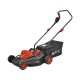 Газонокосилка электрическая PIT PLM 40-C