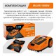Газонокосилка-робот MAXPILER MLMR-1000W