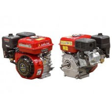 Двигатель 7.0 л.с. бензиновый ASILAK SL-170F-D19