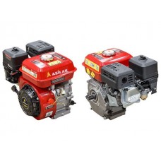 Двигатель 7.0 л.с. бензиновый ASILAK SL-170F-SH25